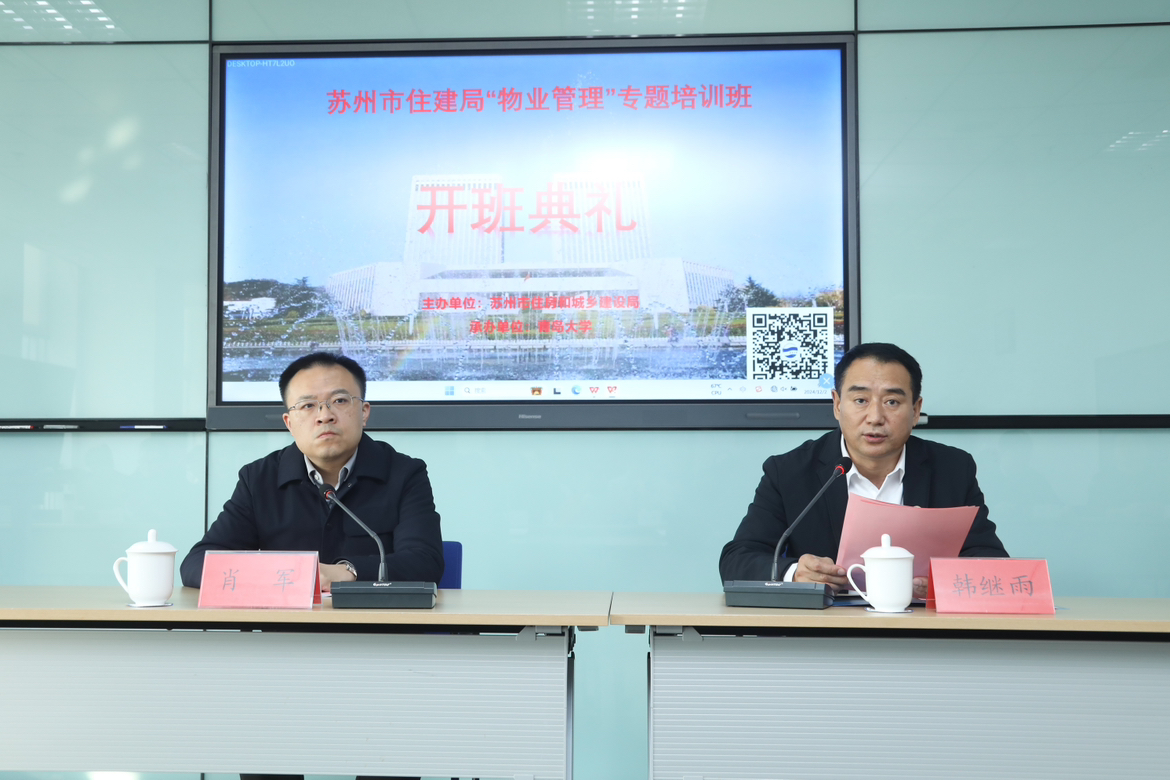 图示, 示意图

中度可信度描述已自动生成:ver1