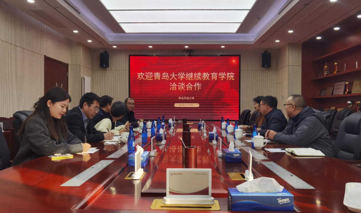 微信图片_20241211092129