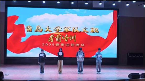 微信图片_20250417101141