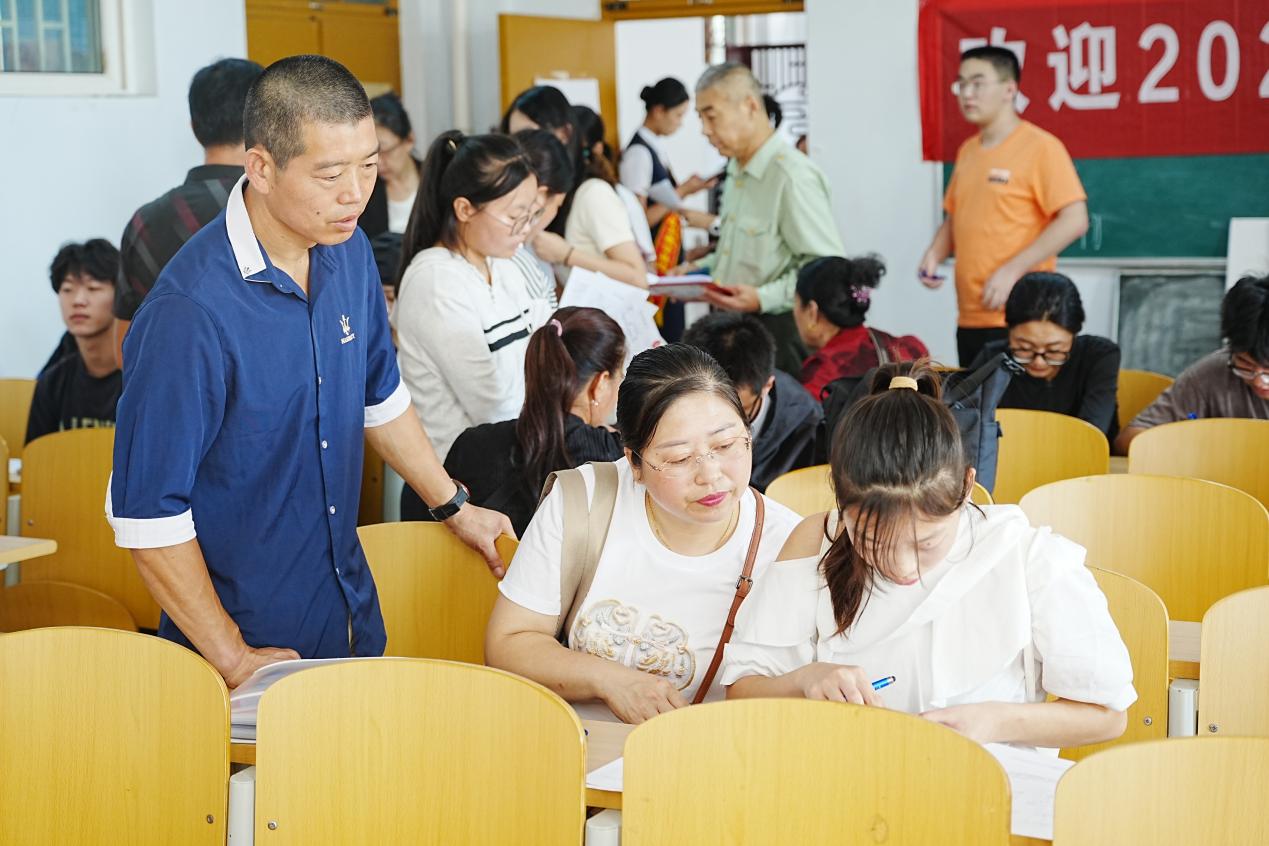 微信图片_20240713212315