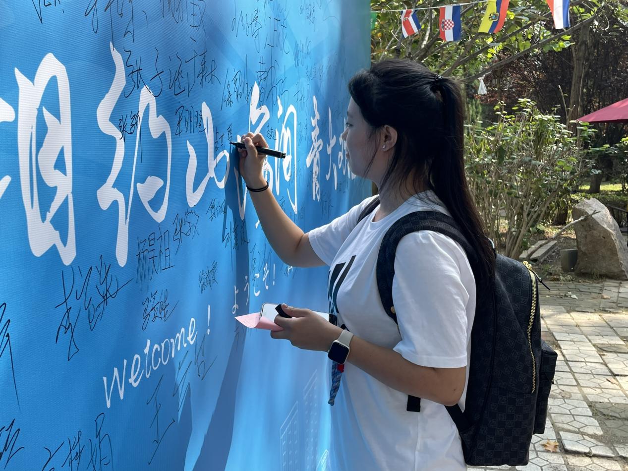 微信图片_20240713210741