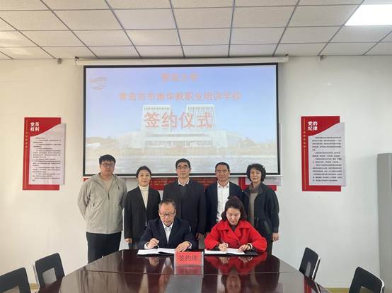 微信图片_20250319153320
