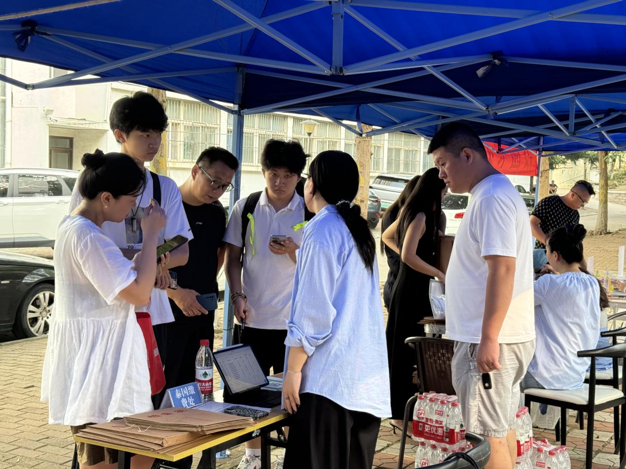 微信图片_20240713204721