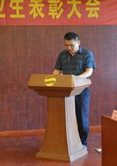 说明: D:\KDR\hua\办公室\2019年\成人教育\2019年优秀毕业生表彰会议\2019.07.14\DSC_2998.JPG