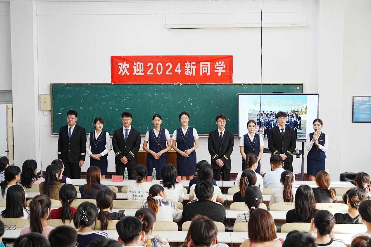 微信图片_20240713212200