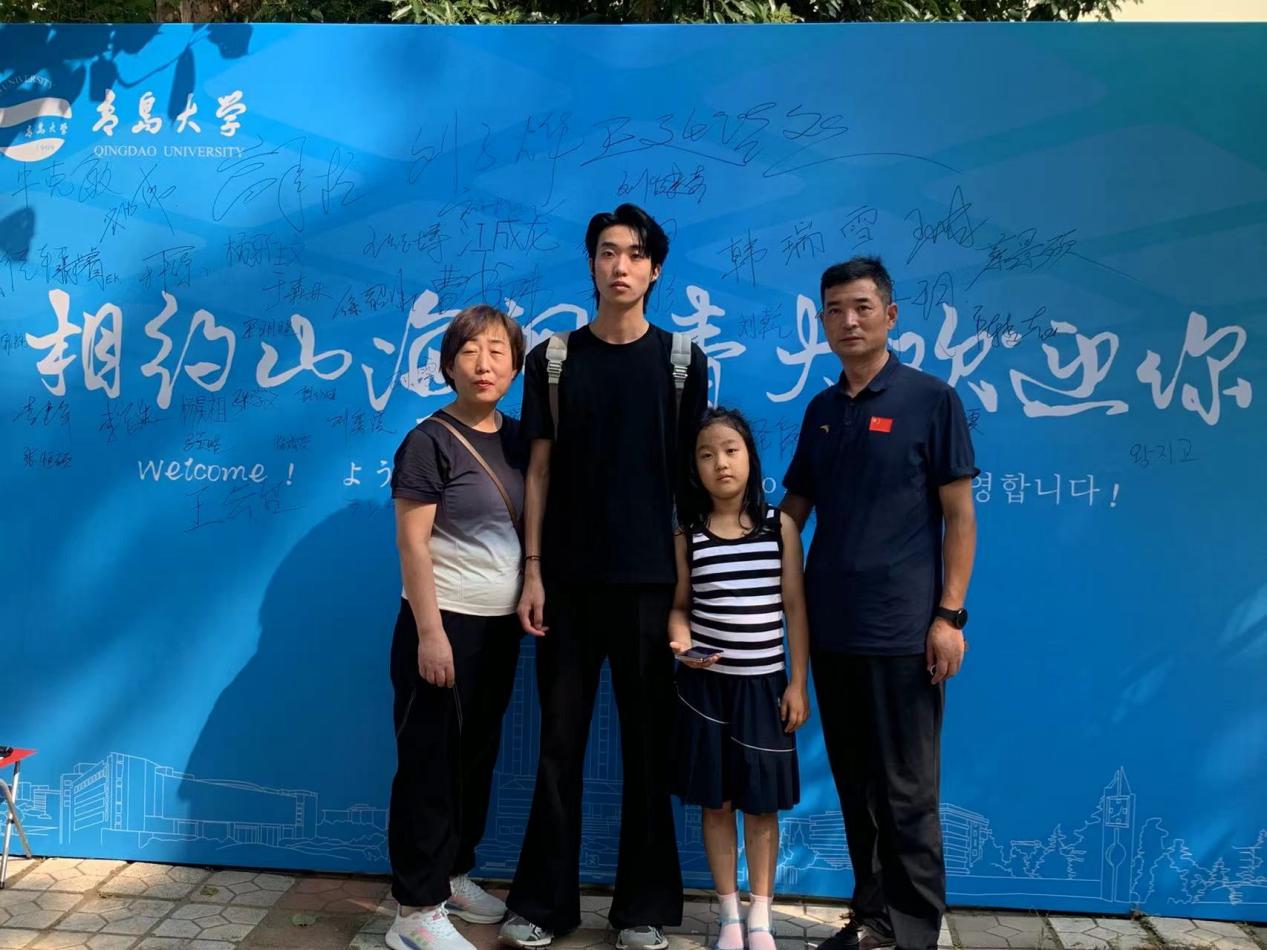 微信图片_20240713210529