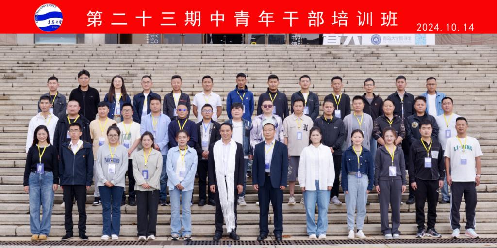 /private/var/mobile/Containers/Data/Application/3C240F3E-C84C-492F-B20E-98827A7AE231/tmp/insert_image_tmp_dir/2024-10-14 17:49:16.749000.png2024-10-14 17:49:16.749000