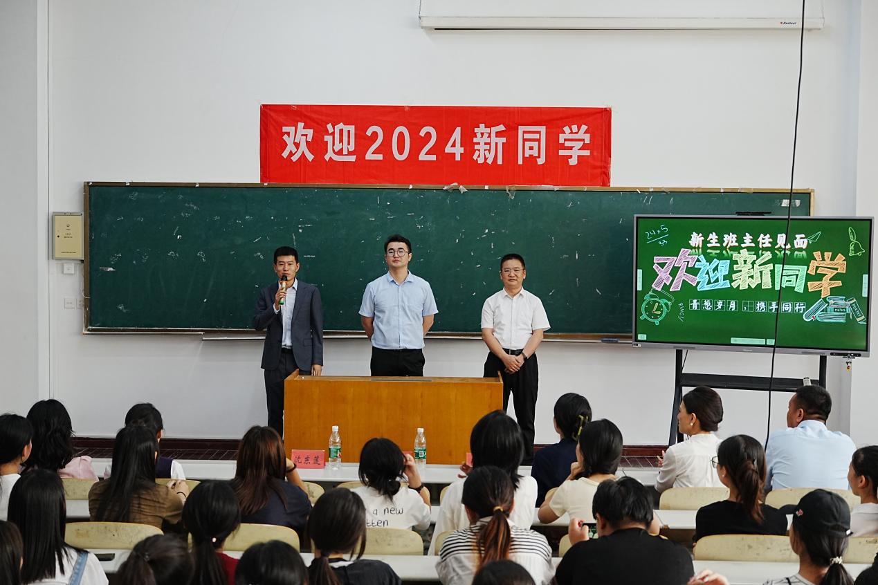 微信图片_20240713212157