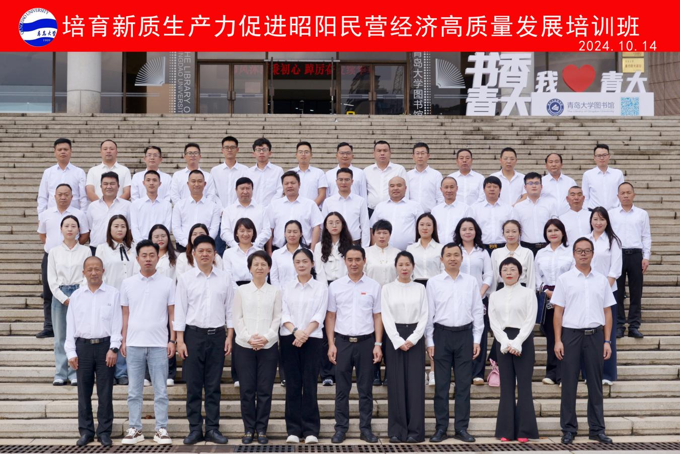 6da67f77424baef9b5c53605f98a81b