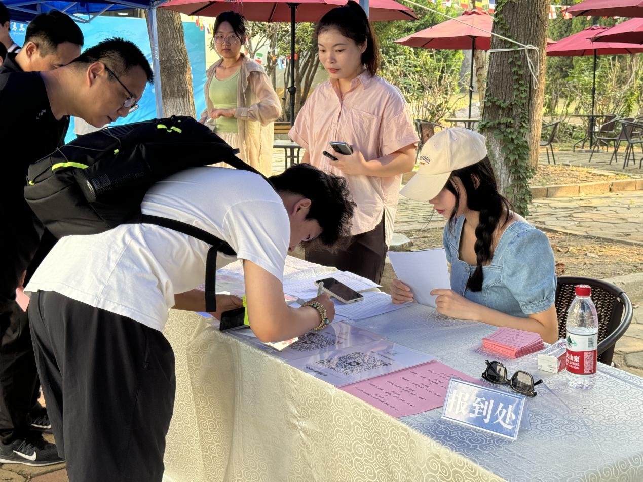 微信图片_20240713204849