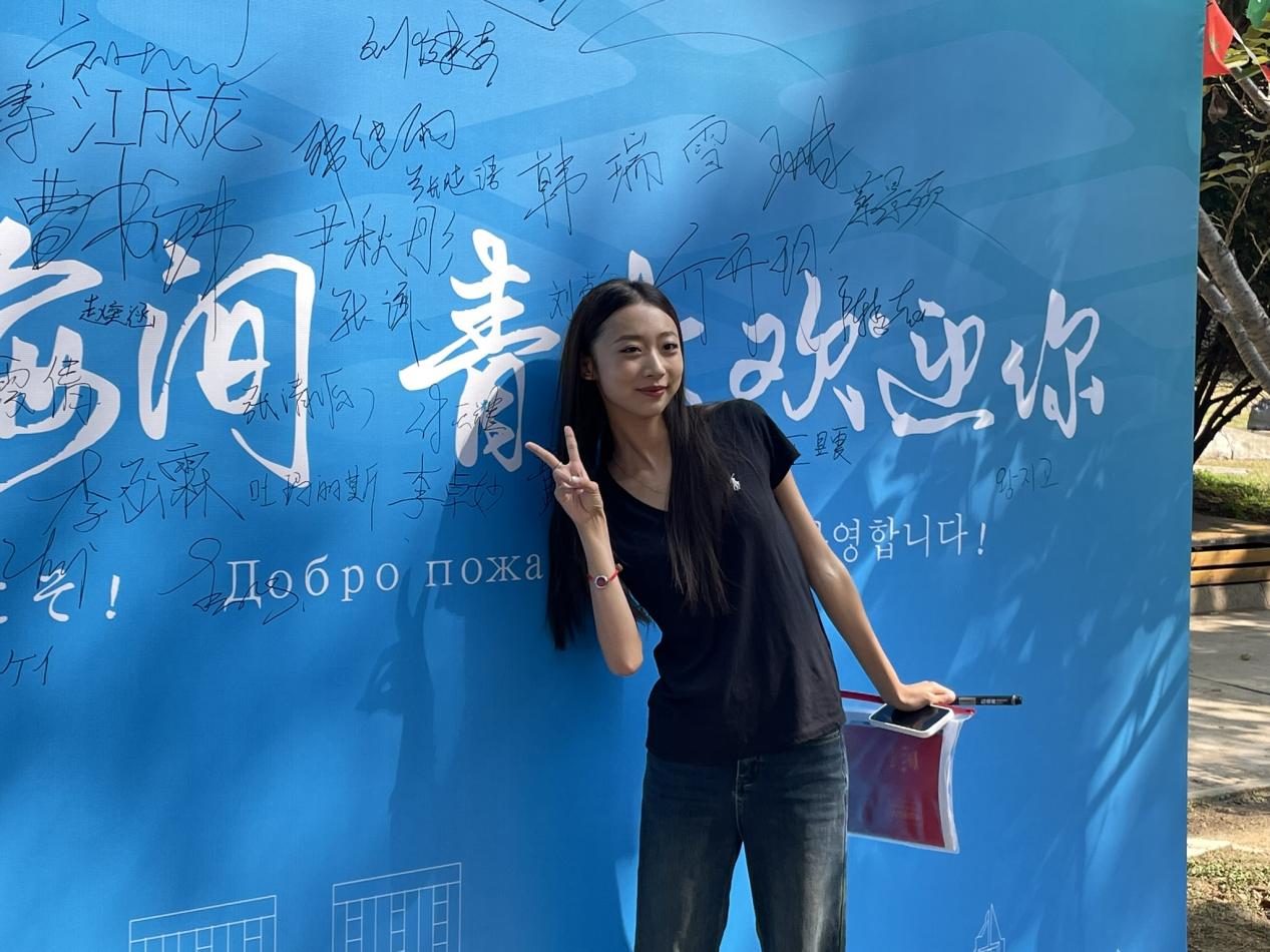 微信图片_20240713205018