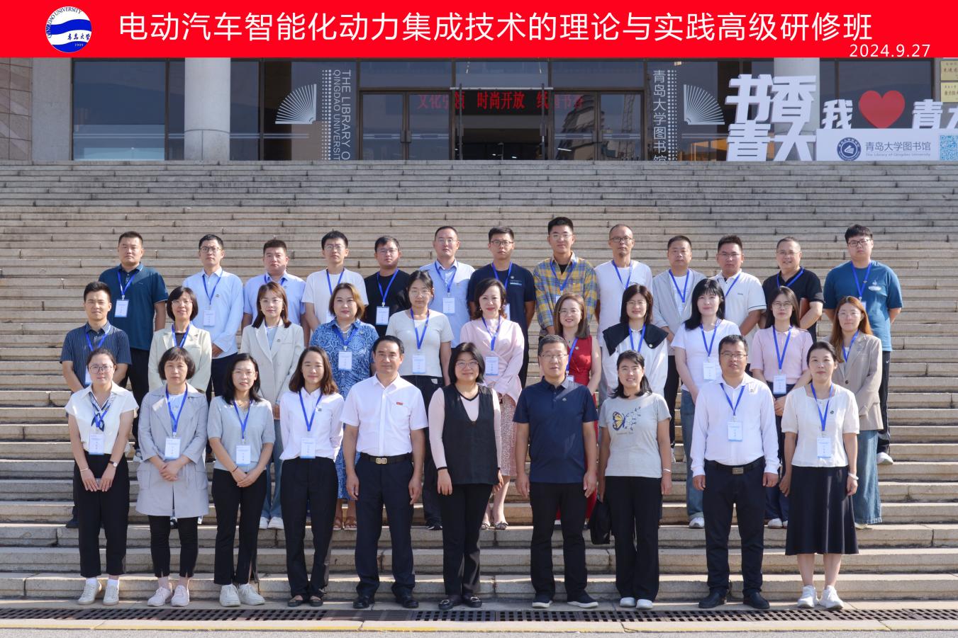 微信图片_20241010084417