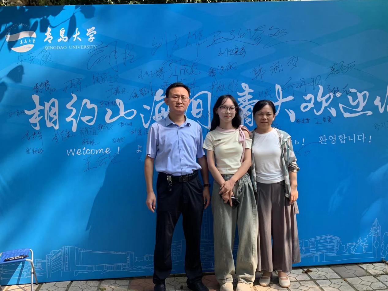 微信图片_20240713204858