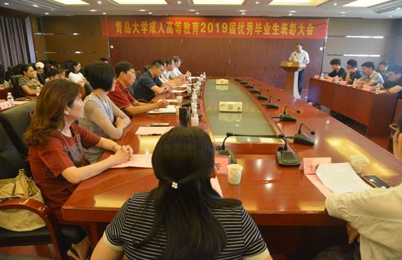 说明: D:\KDR\hua\办公室\2019年\成人教育\2019年优秀毕业生表彰会议\2019.07.14\DSC_2988.JPG