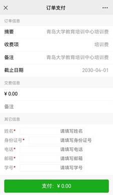 c9608f9f83361dc42cbf080d0e5984b