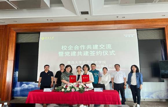 4签约