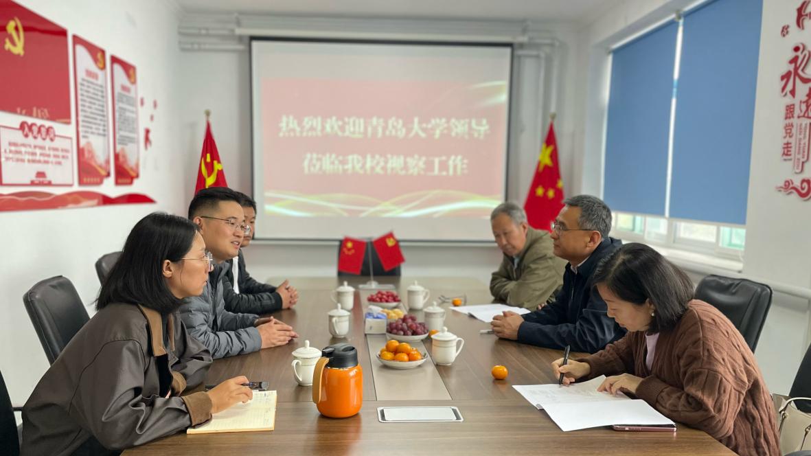 微信图片_20241118092743