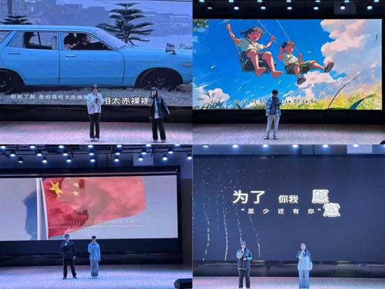 微信图片_20250417103229