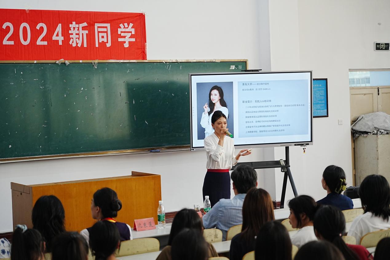 微信图片_20240713212151