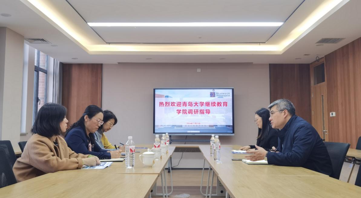 微信图片_20241122082653