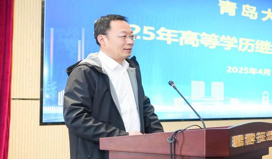 刘恩贤校长讲话