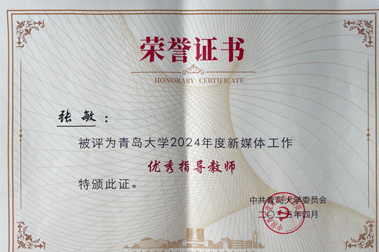 微信图片_20250414122408